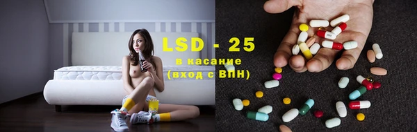 MDMA Premium VHQ Зеленокумск