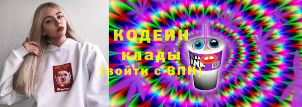 MDMA Дмитриев